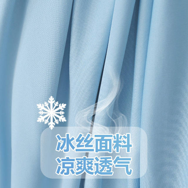 ເຄື່ອງນຸ່ງຜ້າໄຫມ shawl ຕ້ານ UV ice skin clothes breathable ແລະ ultra-thin