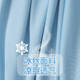 ເຄື່ອງນຸ່ງຜ້າໄຫມ shawl ຕ້ານ UV ice skin clothes breathable ແລະ ultra-thin
