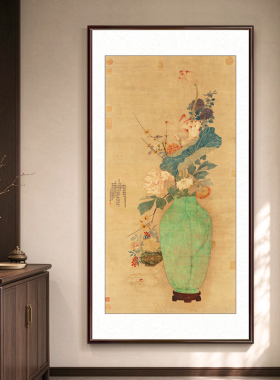 永瑢福寿康宁图国画山水画新中式玄关挂画茶室走廊装饰壁画花鸟画
