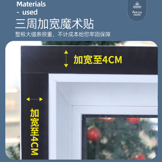 Kein Stanzen, winddichter und warmer Türvorhang, volle Magnetstreifen-Windschutzscheibe