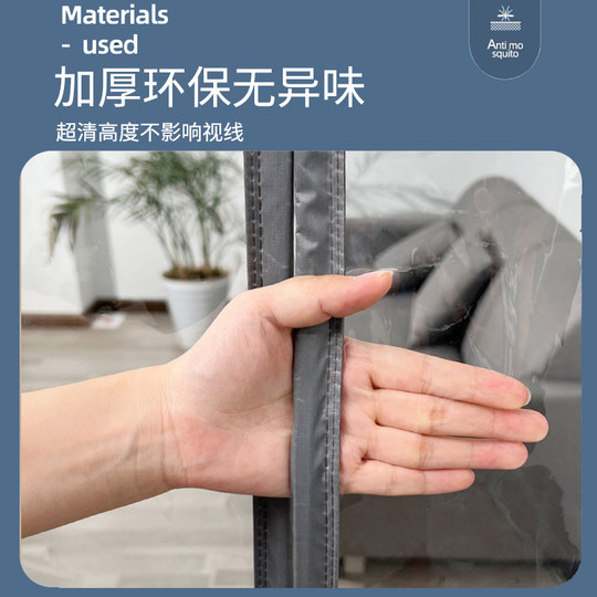 Kein Stanzen, winddichter und warmer Türvorhang, volle Magnetstreifen-Windschutzscheibe