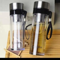 Food grade AS plastic special thick anti-burn Hand lid body Separable cup dual-use resistant tea water separation tea cup