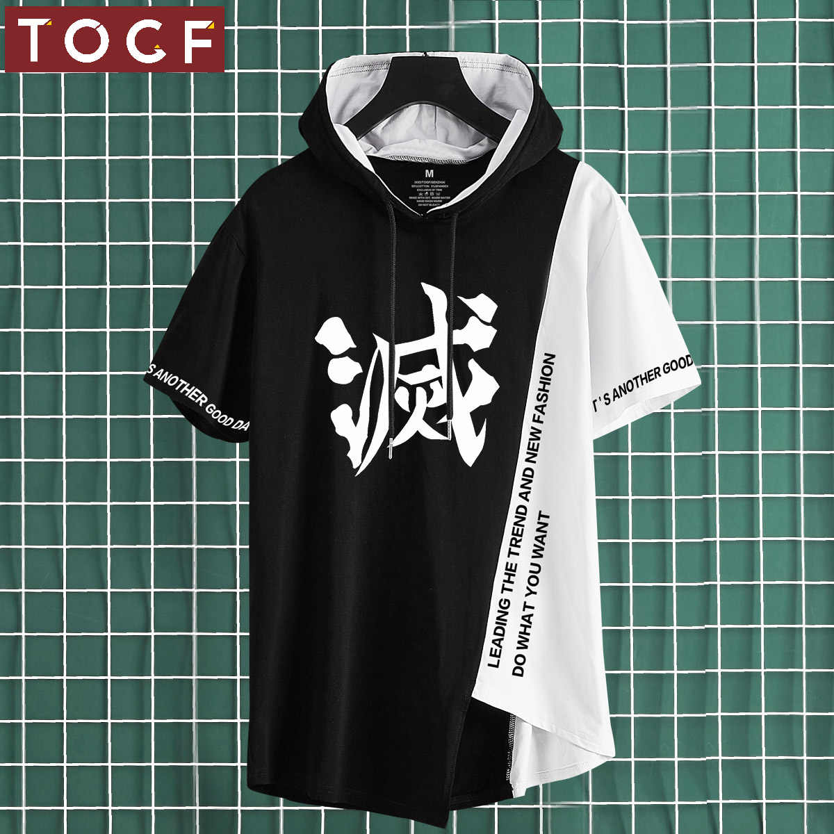 鬼灭之刃长衣服 新人首单立减十元 22年7月 淘宝海外