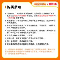 下拉详情下单！汉堡王纯正火烤牛堡1+1