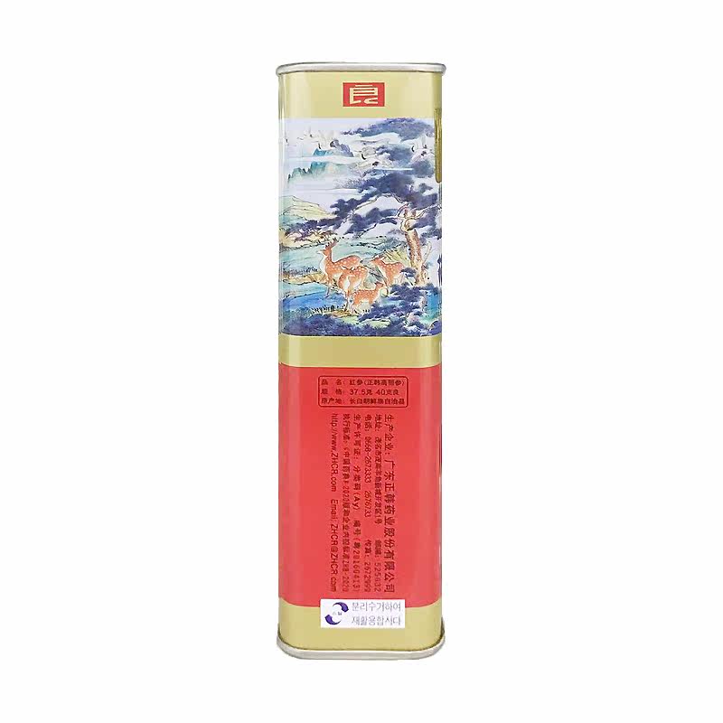 包邮红参37.5 g/盒正韩高丽参 粤百杏林大药房高丽参及其制品