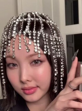 满钻流苏发饰夜店舞台欧美Hair chain珍珠帽钻石表演水钻发网发饰
