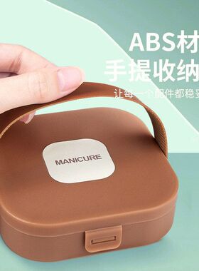 指甲刀套装男士便携指甲钳单个指甲剪刀挖耳勺二合一家用指甲工具