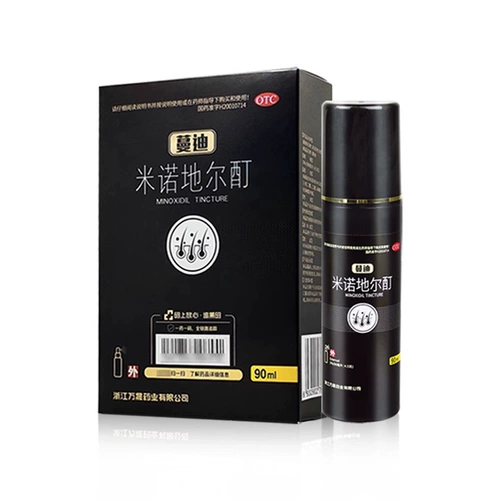 蔓迪 Жидкость для мужчин и женщин и женщин подлинный флагманский магазин Mandi Mandi Mandi Mandi