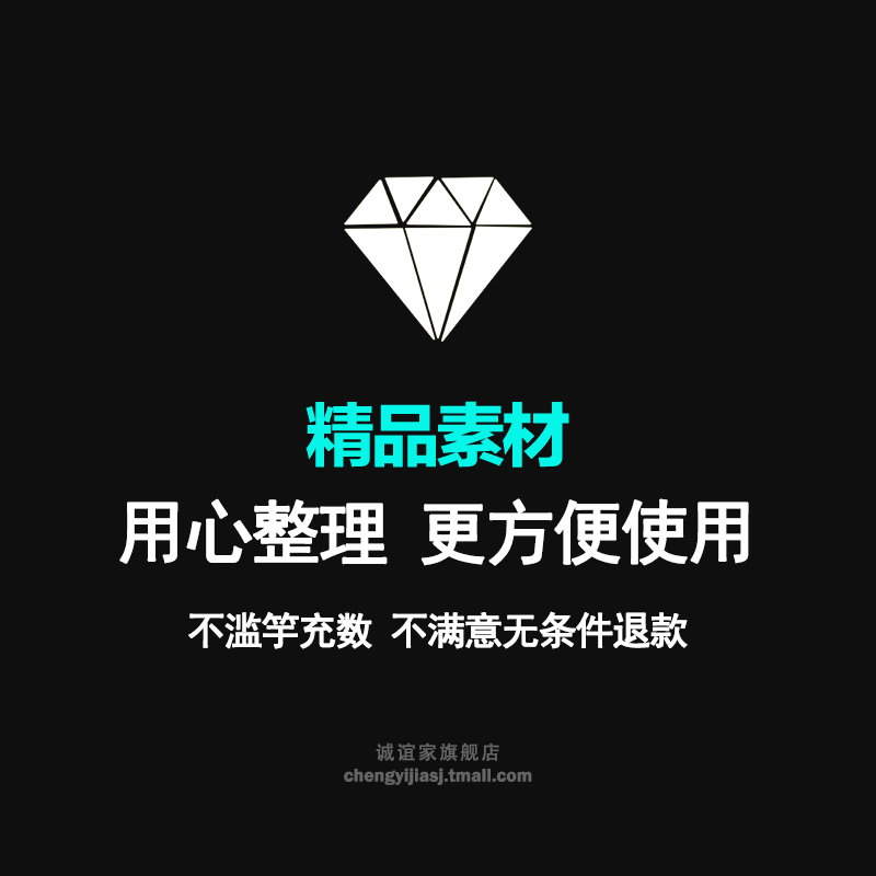 创意高端质感科技城市分屏快闪地产发布会预售促销广告视频AE模板 - 图1