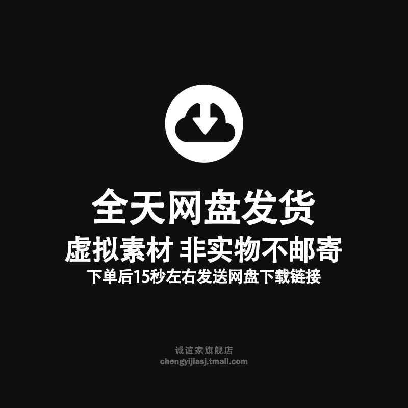 现代田园农业耕种田地小麦穗水稻田插秧农活茶园茶叶短片视频素材 - 图2