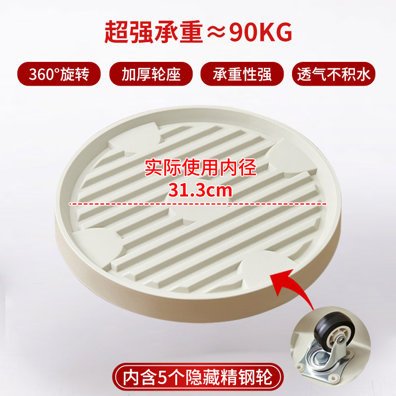 移动花盆托盘带轮底座滚轮万向轮滑轮可移动带轮子盆栽垫底花托盘,淘宝优惠券,粉丝福利购,淘宝优惠卷