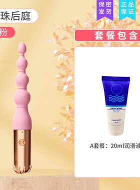 筋膜按摩枪充电手持式震动按摩仪女生多功能肌肉放松解压神器迷你