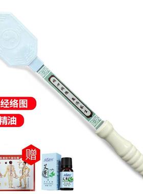 硅胶拍痧板王洪刚古法经络拍雷音拍按摩锤背敲打肩颈神器手掌扣痧