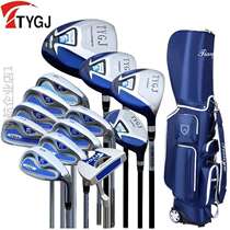 Send gloves TTYGJ golf club full set of men and women halfsleeve start school practice full set of ball
