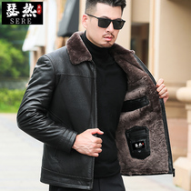 Real leather fur coat jacket male head layer cow leather winter plus suede thickened fur integrated middle-aged and old dad grandpa winter clothing