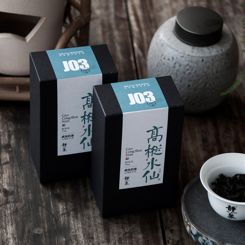 静象|武夷山吴三地高枞水仙 枞香青苔味尾水竹叶香正岩大红袍手作 - 图3