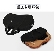 Walter Leicharcelen small harpsichord lyre16 strings Rachen Greek small crowdmusical instruments simple and easy to learn