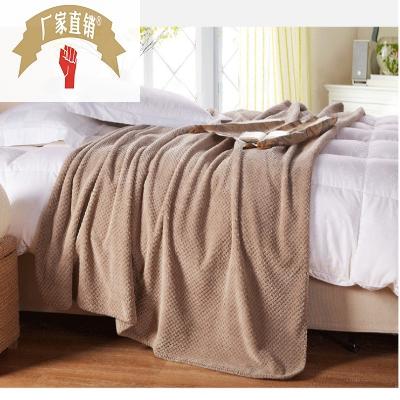 日式秋冬毛毯珊瑚绒法兰绒毯子被子铺床毯床单空调盖毯防滑-图0