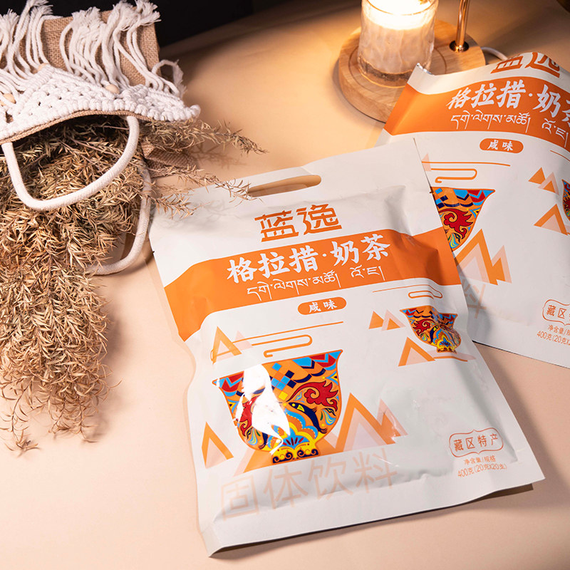 川西旅游同款 蓝逸咸味酥油茶西藏特产袋装奶茶速溶冲饮20小袋,淘宝优惠券,粉丝福利购,淘宝优惠卷