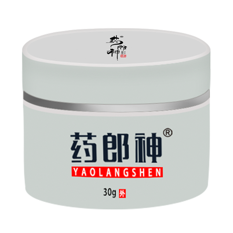 银屑病专用特效肛周顽固湿疹药膏 药郎神医用乳膏（器械）