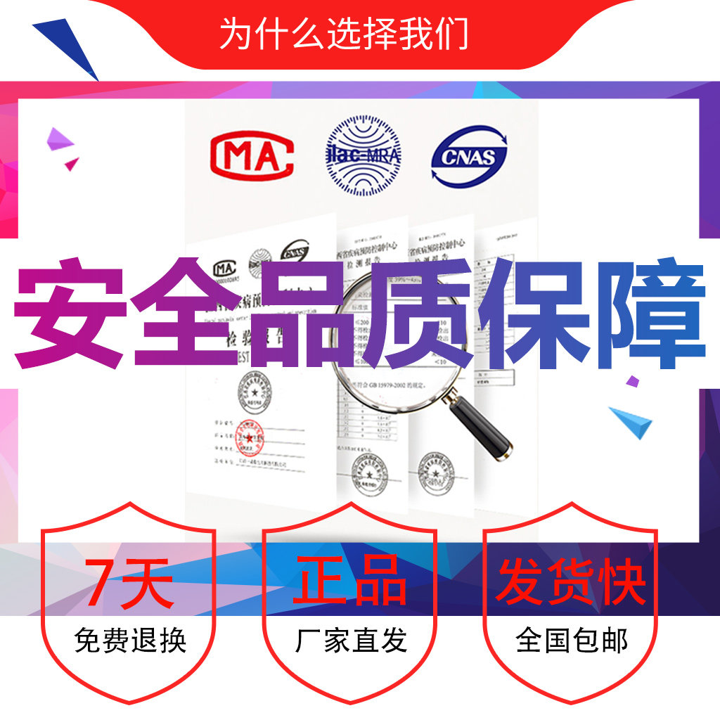 银屑病专用特效肛周顽固湿疹药膏 药郎神医用乳膏（器械）