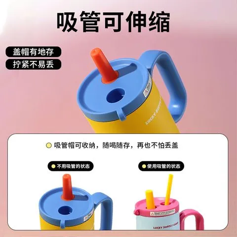 保温LOGO女生保温杯大容量GUCGRES冰霸新款高颜值印吸管杯巨无霸,淘宝优惠券,粉丝福利购,淘宝优惠卷