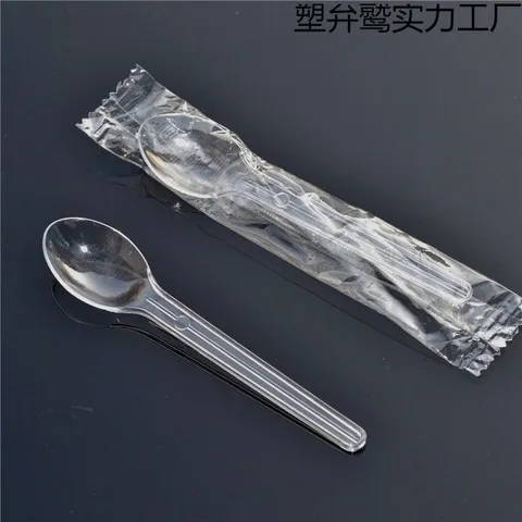 布丁勺甜品勺小勺子酸奶勺蛋糕冰激凌勺勺子独立包装塑料一次性,淘宝优惠券,粉丝福利购,淘宝优惠卷