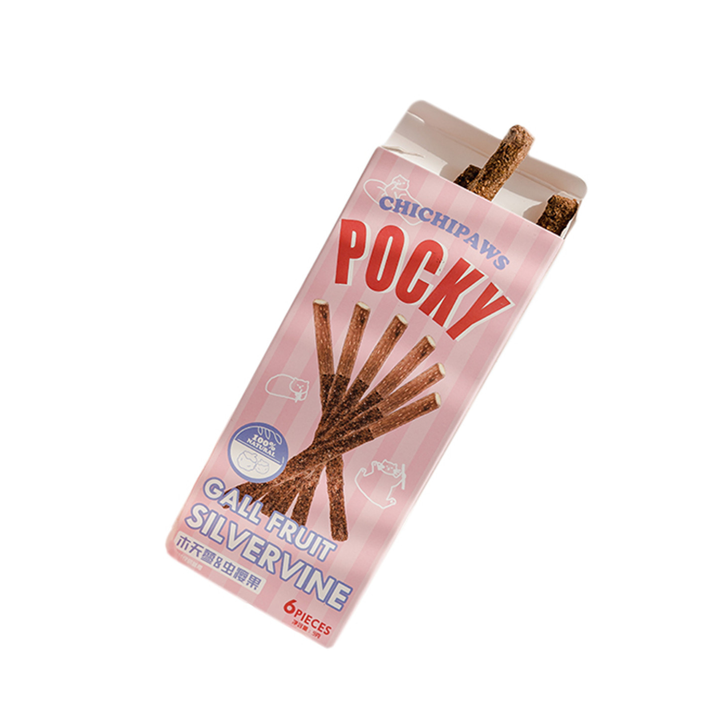 7F Meow木天蓼pocky磨牙棒猫薄荷虫瘿果啃咬零食逗猫棒猫咪玩具,淘宝优惠券,粉丝福利购,淘宝优惠卷