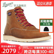 (spot) Danner Danner BullRun mens classic retro soft leather to help Martin tooling boots 31660