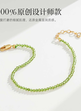 天然橄榄绿米珠｜清透嫩绿色手链