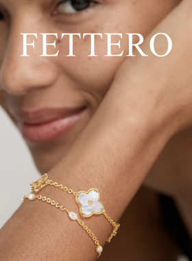 FETTERO双面白贝四叶草手链