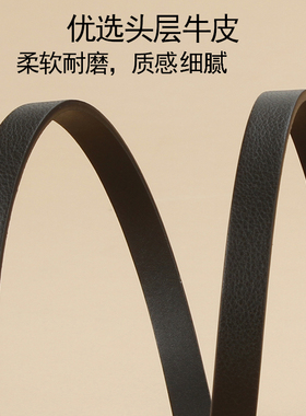 女头层装饰腰带时尚简约瘦小蓝色
