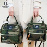 Японский ремешок для сумки на одно плечо для отдыха