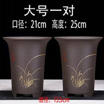 Land Flower Pot orchid Special basin Multi-meat flower pots Purple Sand Flower Pots Green flower pots Junko Lanpot indoor flower special price