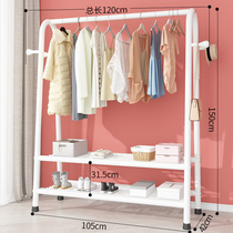 Sub Hanger Floor Home Rack Student Dormitory Folding Bedroom INDOOR HANGING CLOTHING CAP WITH AIRING EASY TO CONTAIN CLOTHES