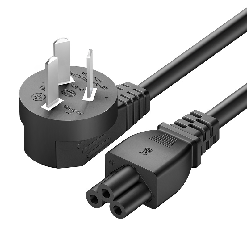 适用美菱破壁豆浆机MQ-D0355充电线小口电源线插电线 - 图3