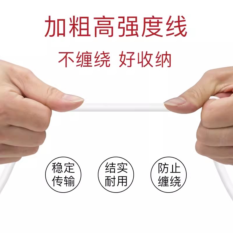 适用高漫数位板1060pro8600PRO+绘王友基汉王手绘板数据线压感笔 - 图2