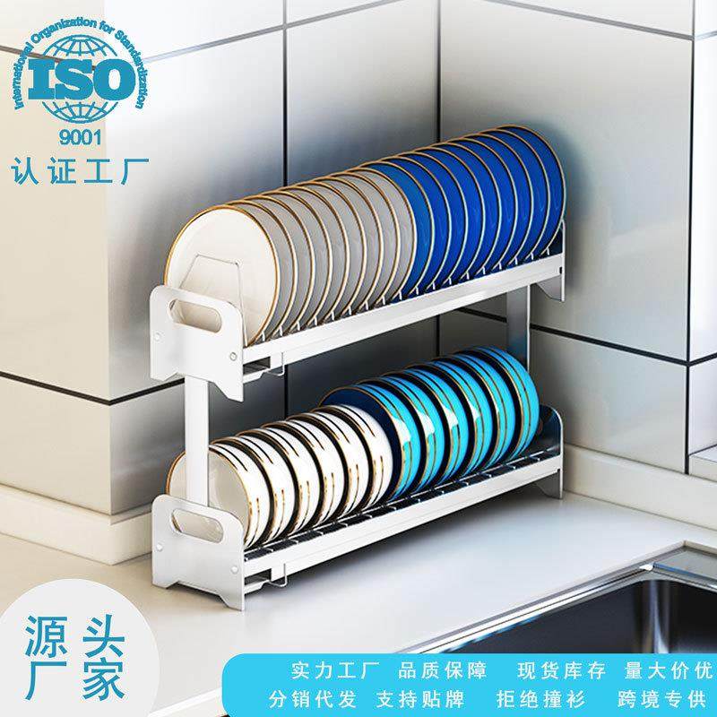 304不锈钢厨房置物架水槽边小滤水M841型纳架水放收碗碟窄款沥碗,淘宝优惠券,粉丝福利购,淘宝优惠卷