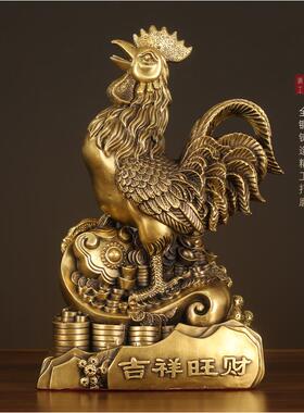 厂家铜鸡摆件工艺品吉祥物黄铜公鸡生肖鸡客厅家居装饰品