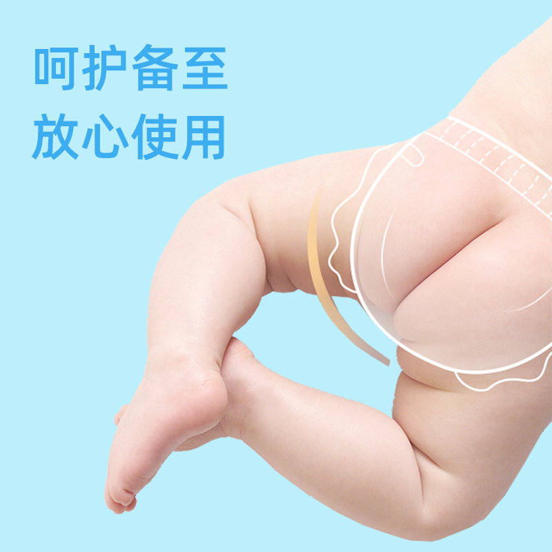 丽悠美悠乐纸尿裤婴儿超薄透气S M XXXL柔软亲肤宝宝尿不湿干爽款