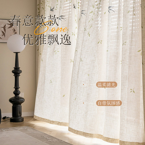 中古风燕子纱亚麻纱帘薄纱透光不透人2025新款氛围感窗帘防晒隔热 - 图2