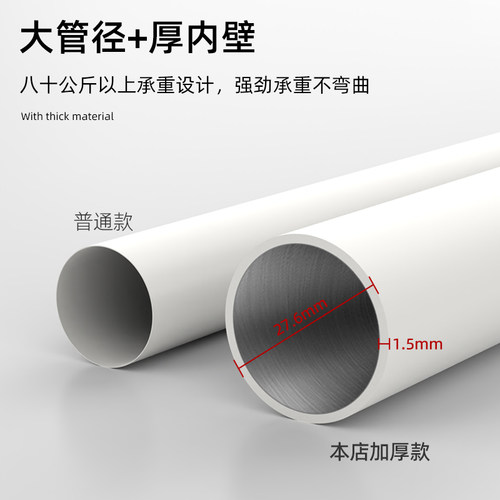 罗马杆窗帘杆一整套卧室客厅新款顶侧装单双杆挂钩支架配件全套 - 图0