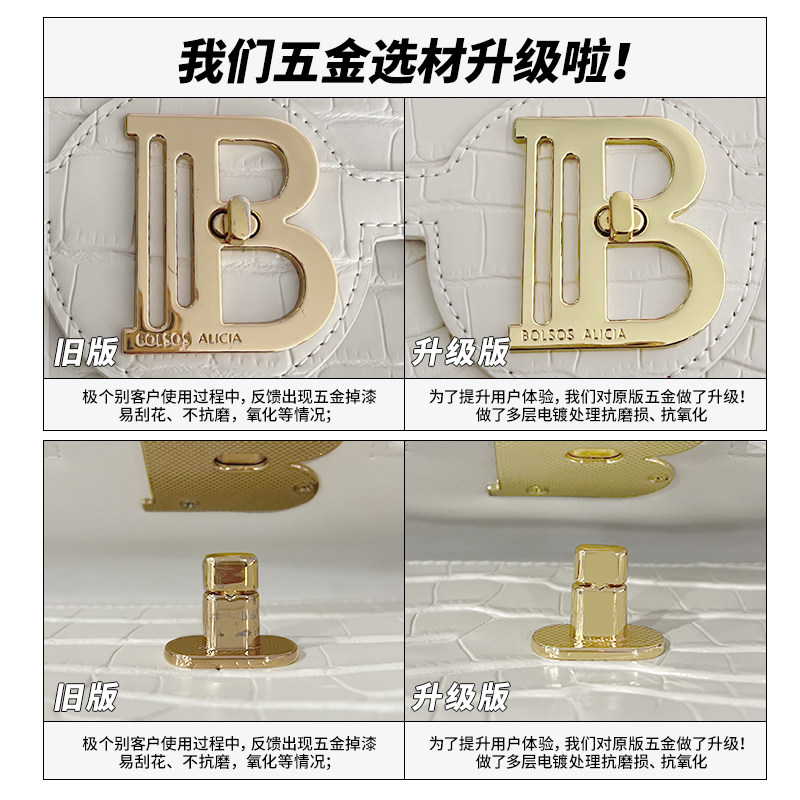 bxxxxa 2022新款小众高级感手机包 bolsosalicia女士包袋