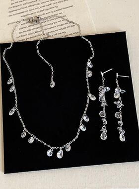 满天星锆石流苏项链耳钉女简约高级感精致时尚通勤百搭颈链锁骨链