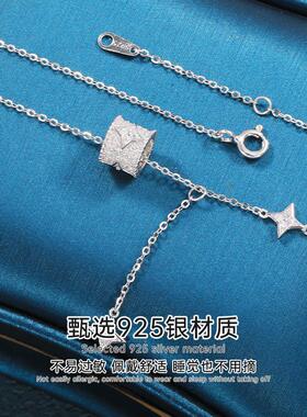 轻奢小众设计高级感小蛮腰四叶花项链流苏甜美气质时尚百搭锁骨链