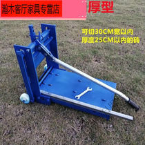 Aerated block brick cutting machine light brick foam brick press machine cutting machine Brick Manual Tool Construction Tool God