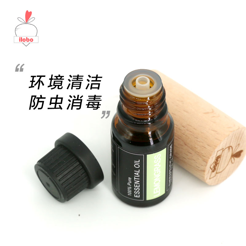 Lemongrass柠檬草香薰精油加湿器专用雾化油驱赶蚊虫香茅草ilobo - 图0