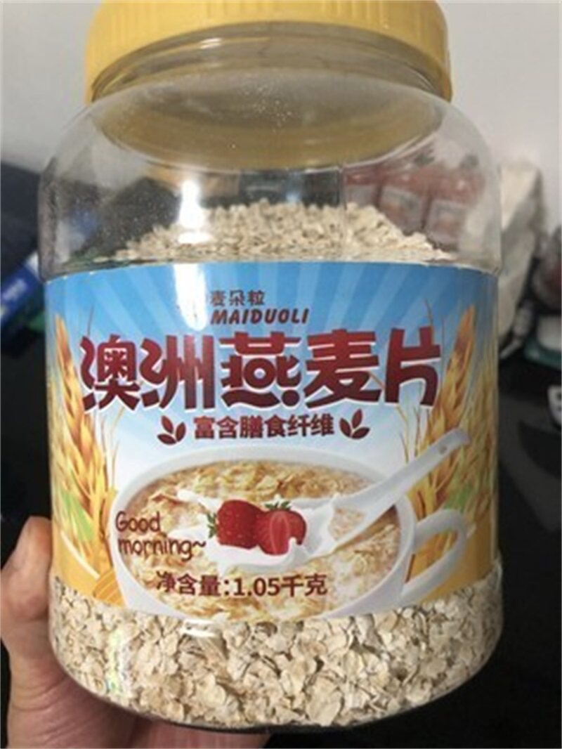 图3
