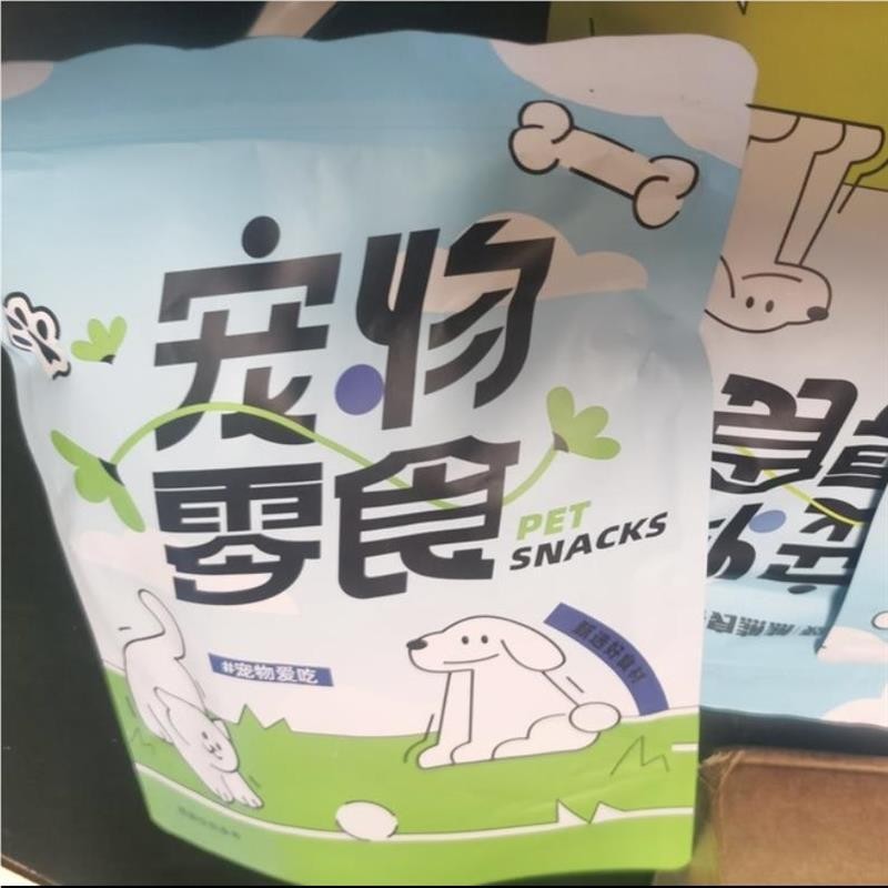 图3