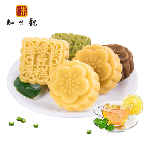 知味观绿豆糕杭州特产传统糕点桂花糕饼下午茶点心零食小吃伴手礼 - 图3
